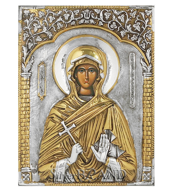 Greek Orthodox Silver Icon of Saint Paraskeyi 20x15cm